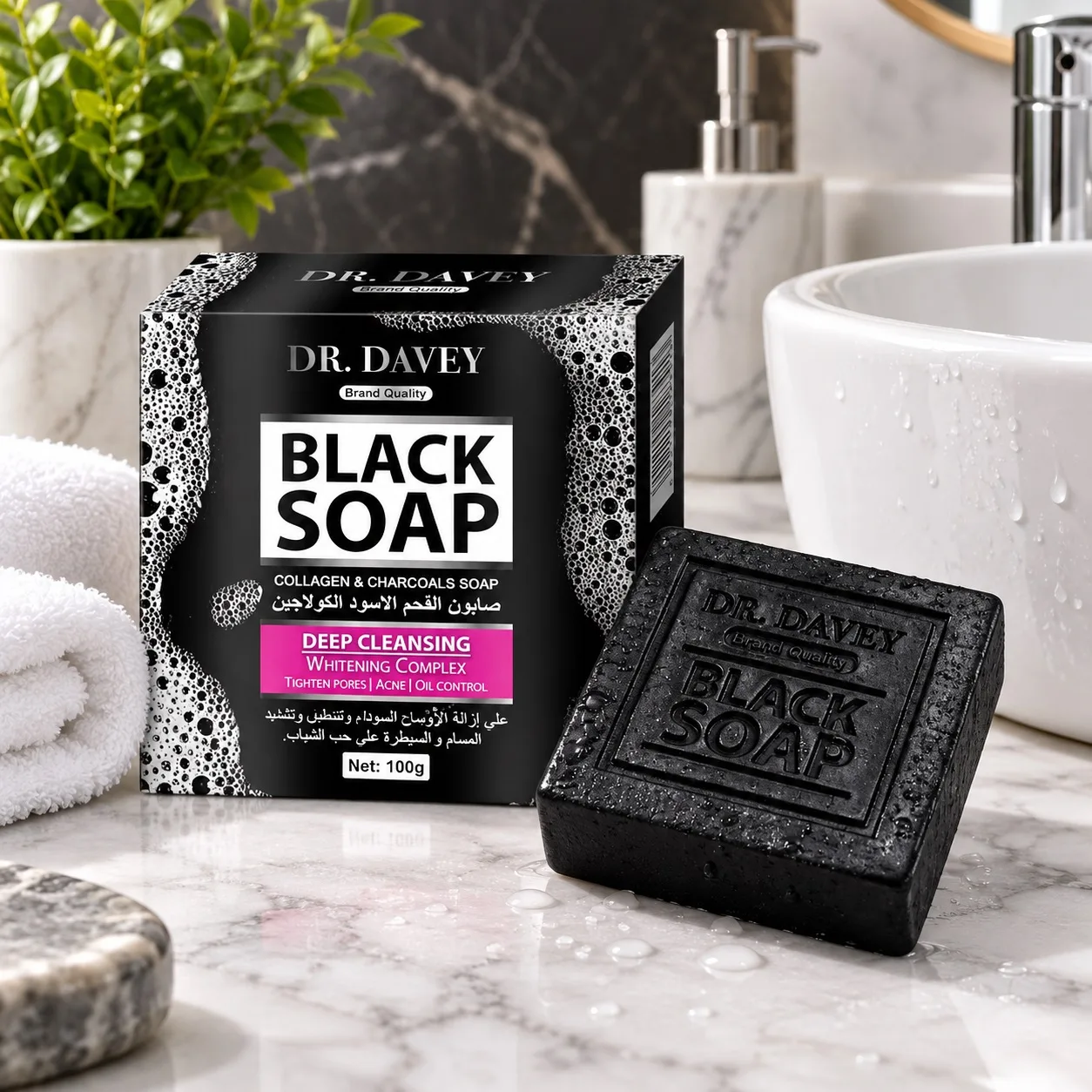 Dr. Davey Black Soap 100g – Collagen & Charcoal Deep Cleansing Soap