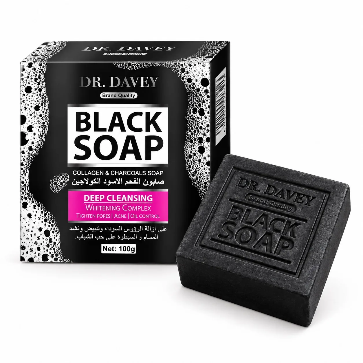 Dr. Davey Black Soap 100g – Collagen & Charcoal Deep Cleansing Soap