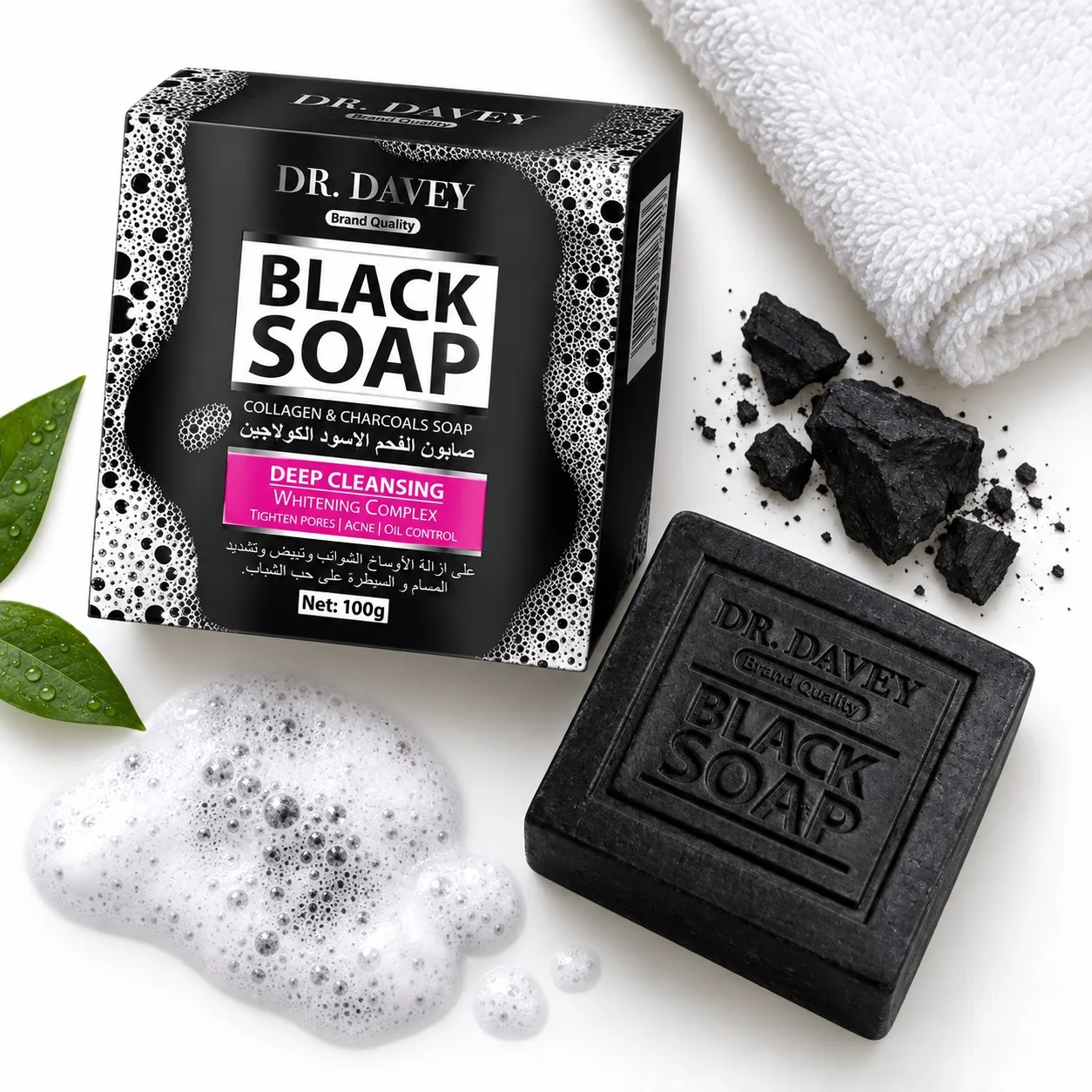 Dr. Davey Black Soap 100g – Collagen & Charcoal Deep Cleansing Soap