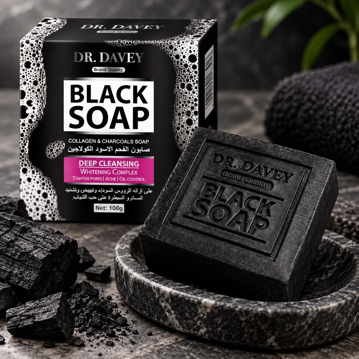 Dr. Davey Black Soap 100g – Collagen & Charcoal Deep Cleansing Soap