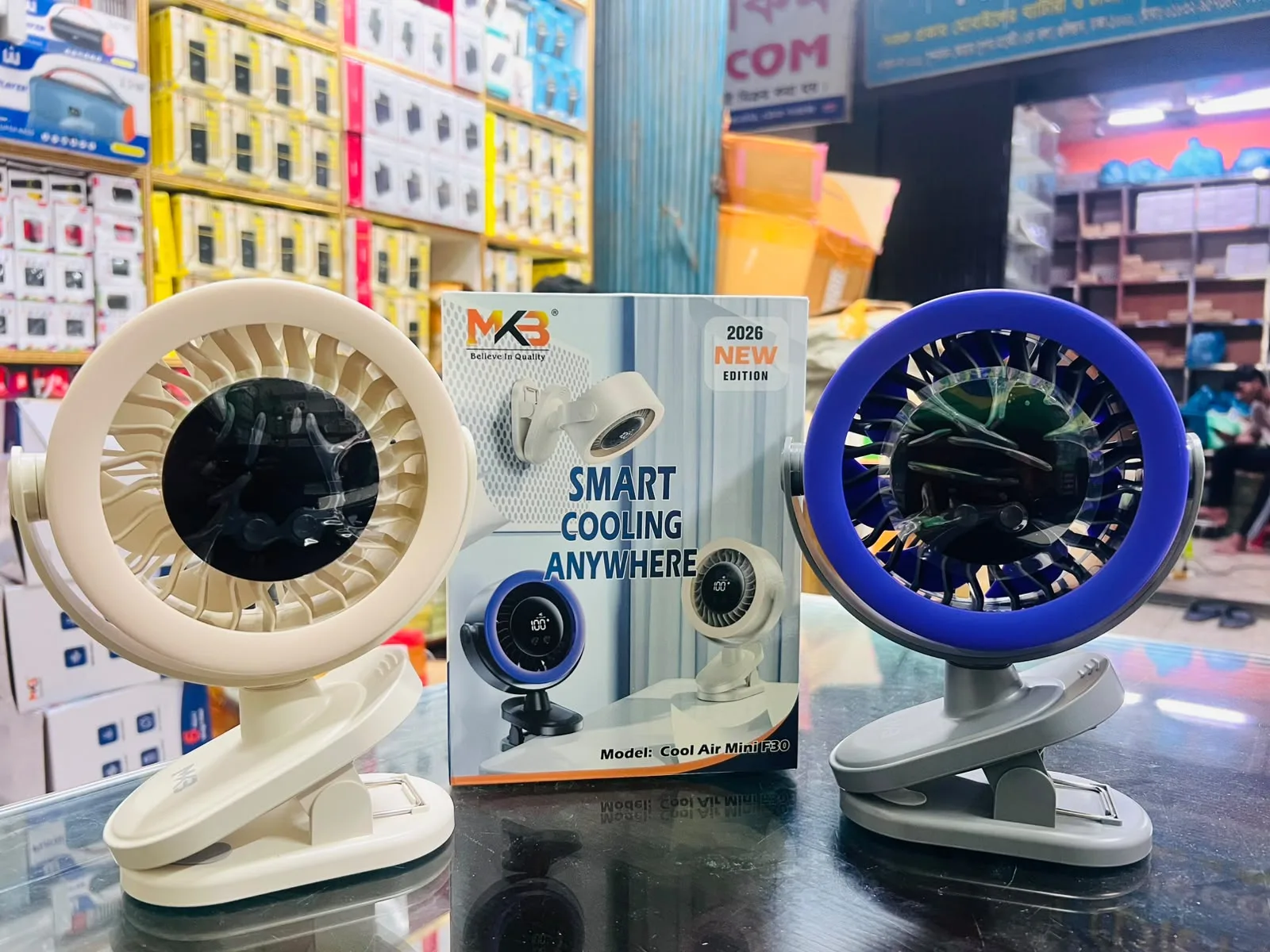 MKB Cool Air Mini F30 Desktop Fan – USB Powered Portable Fan