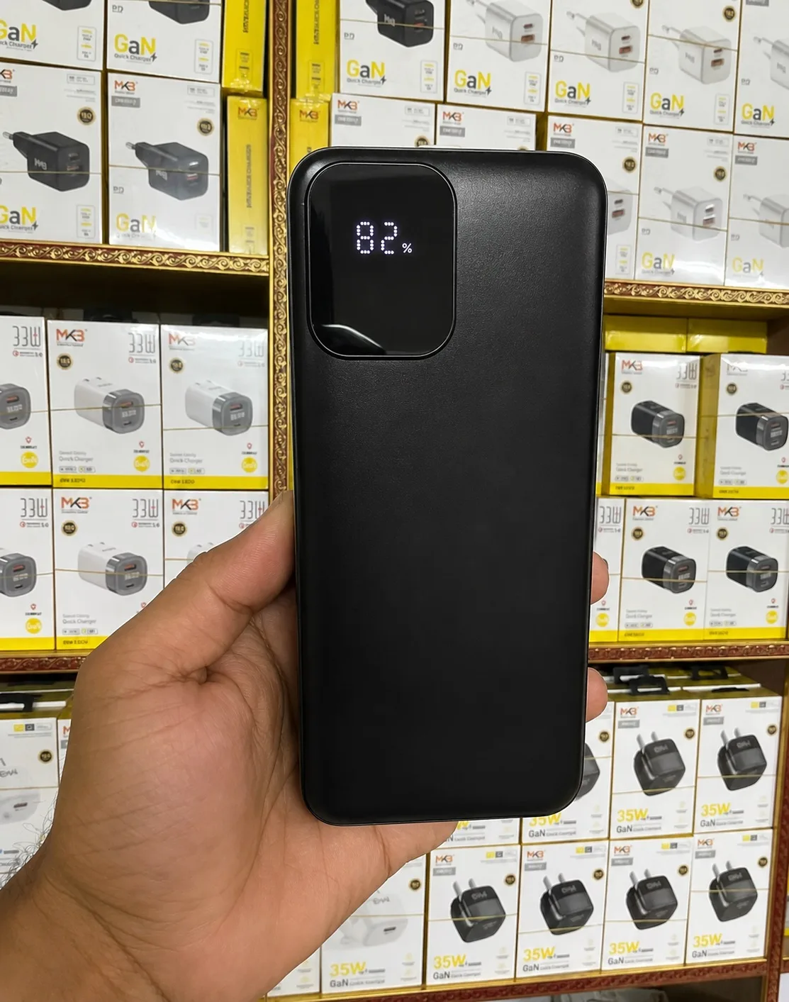 MKB PK83 30000mAh 22.5W Fast Charging Power Bank