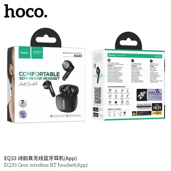 HOCO EQ33 Gem True Wireless Earbuds (App Support)