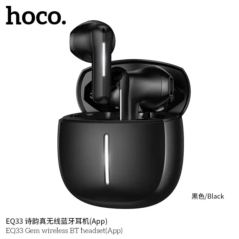 HOCO EQ33 Gem True Wireless Earbuds (App Support)